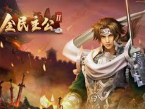 pg无限金币在线试玩免费版